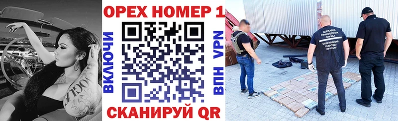 КОКАИН Перу  Купить  Жигулёвск 