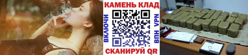 Купить  Жигулёвск  Гашиш VHQ 