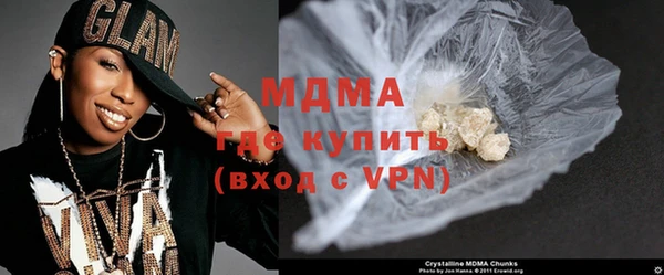 спиды Зеленодольск