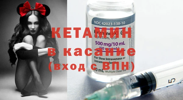 марихуана Зерноград