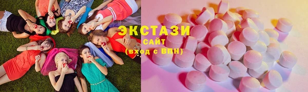 спиды Зеленодольск