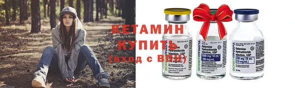 марихуана Зерноград