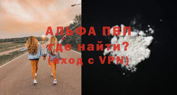 марихуана Зерноград