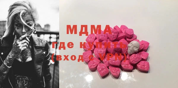 спиды Зеленодольск