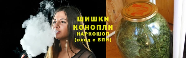 марихуана Зерноград