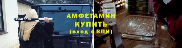 марихуана Зерноград