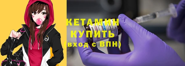 марихуана Зерноград