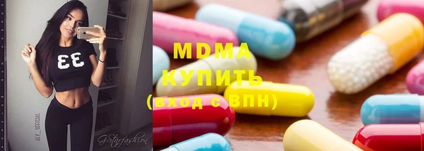 спиды Зеленодольск