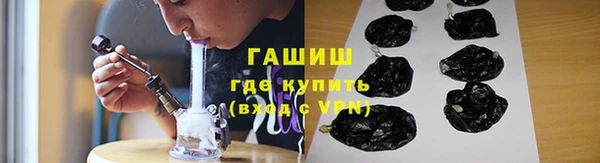 спиды Зеленодольск