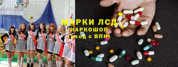 спиды Зеленодольск