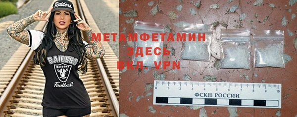 спиды Зеленодольск