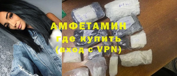 дистиллят марихуана Зеленокумск