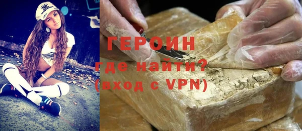 марихуана Зерноград