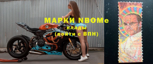 дистиллят марихуана Зеленокумск