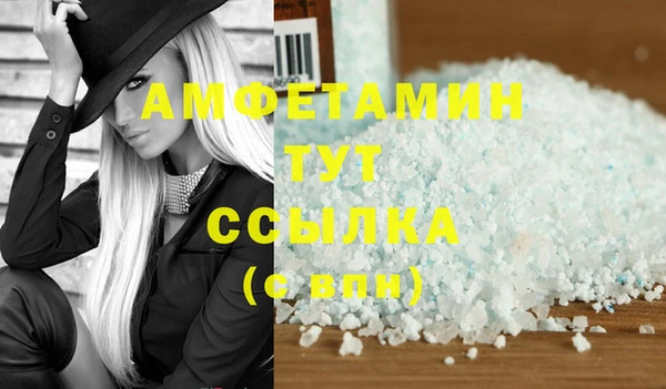 спиды Зеленодольск
