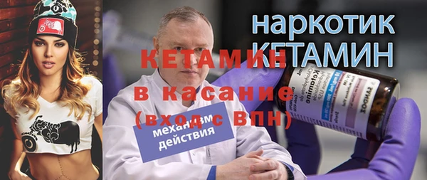 дистиллят марихуана Зеленокумск