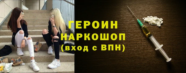 спиды Зеленодольск