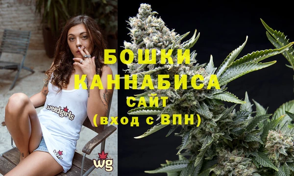 марихуана Зерноград