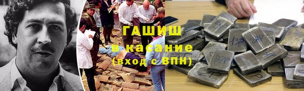 спиды Зеленодольск