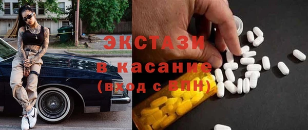 дистиллят марихуана Зеленокумск