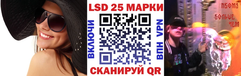 Купить закладки  Жигулёвск  Марки NBOMe 1,5мг 