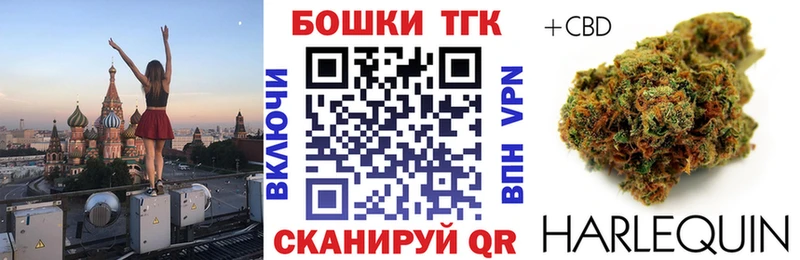 Купить  Жигулёвск  Бошки марихуана MAZAR 