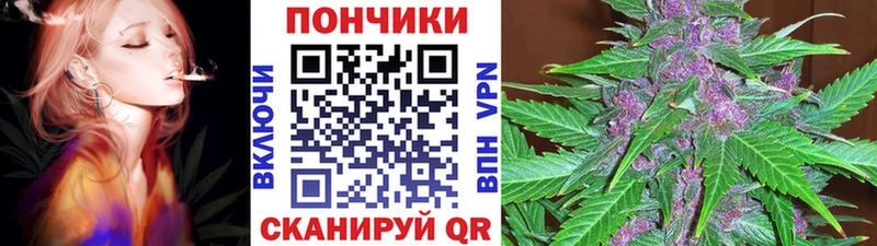 Марихуана VHQ Жигулёвск